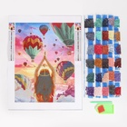 Алмазная мозаика с частичным заполнением «Воздушные шары» 30×40 см, холст - Фото 3