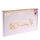 Алмазная мозаика с частичным заполнением «Воздушные шары» 30×40 см, холст - Фото 4