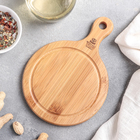 Блюдо для подачи Wilmax, 17,5×12,5 см - Фото 2