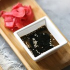 Блюдо Wilmax, 20.5×10 см - Фото 7