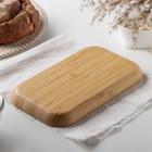 Блюдо Wilmax, 25,5×15 см - Фото 3