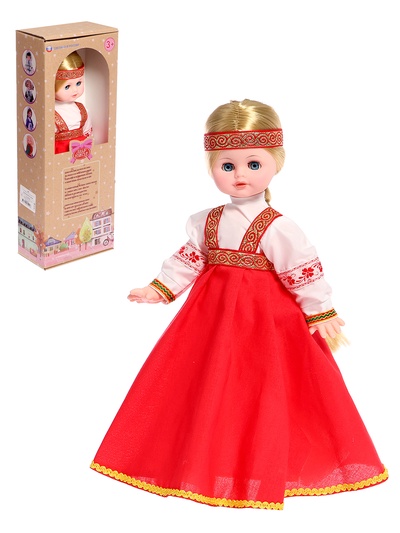 Кукла «Ивановская красавица», 45 см, МИКС
