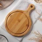 Блюдо для подачи Wilmax, 25×17,5 см - Фото 2