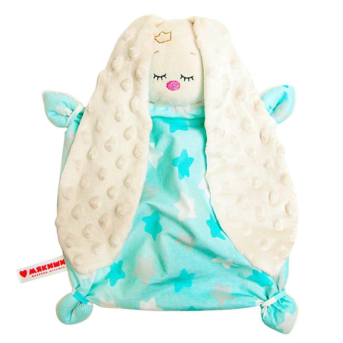 Мягкая игрушка «ШуМякиши комфотер Сплюша», цвет бежевый - Фото 1