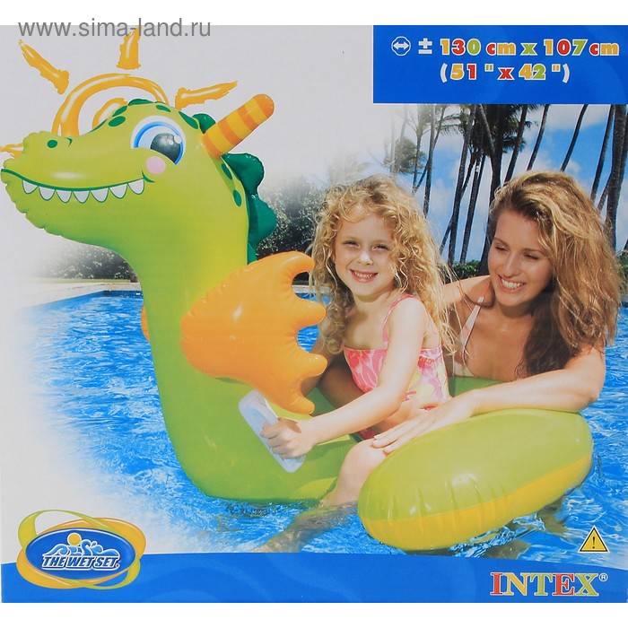 Игрушка для плавания Дракоша с ручками 130х107 см, от 3 лет - Фото 1