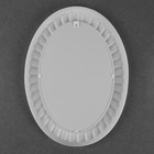 Зеркало настенное «Скромность», зеркальная поверхность 14,5 × 21 см, цвет белый - Фото 3