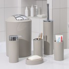Набор аксессуаров для ванной комнаты SAVANNA «Сильва», 6 предметов (дозатор, мыльница, 2 стакана, ёршик, ведро), цвет серый - Фото 5