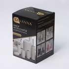 Набор аксессуаров для ванной комнаты SAVANNA «Сильва», 6 предметов (дозатор, мыльница, 2 стакана, ёршик, ведро), цвет серый - Фото 8