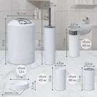Набор аксессуаров для ванной комнаты SAVANNA «Сильва», 6 предметов (дозатор, мыльница, 2 стакана, ёршик, ведро), цвет белый - Фото 2