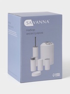 Аксессуары для ванной SAVANNA «Сильва», 6 предметов, дозатор, мыльница, 2 стакана, ёршик, ведро, белые - Фото 10