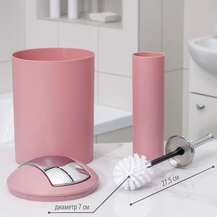 Набор аксессуаров для ванной комнаты SAVANNA «Сильва», 6 предметов (дозатор, мыльница, 2 стакана, ёршик, ведро), цвет розовый - фото 1883429838