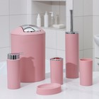 Набор аксессуаров для ванной комнаты SAVANNA «Сильва», 6 предметов (дозатор, мыльница, 2 стакана, ёршик, ведро), цвет розовый - Фото 4