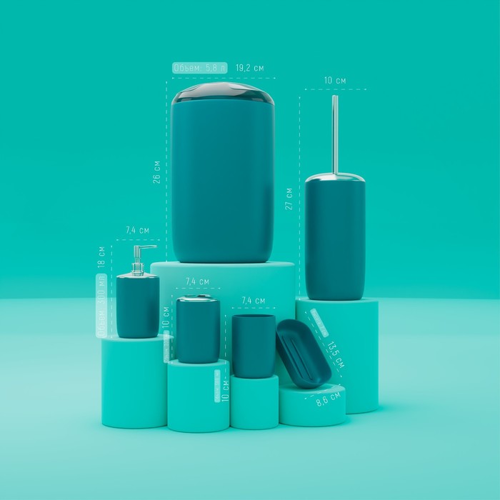 Набор аксессуаров для ванной комнаты «Тринити», 6 предметов (мыльница, дозатор для мыла, два стакана, ёрш, ведро), цвет голубой - фото 1883429845