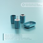Набор аксессуаров для ванной комнаты «Тринити», 6 предметов (мыльница, дозатор для мыла, два стакана, ёрш, ведро), цвет голубой - Фото 5