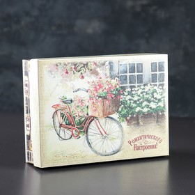 Подарочная коробка сборная 'Романтического настроения', 21 х 15 х 5,5 см