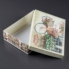 Подарочная коробка сборная "Романтического настроения", 21 х 15 х 5,5 см - Фото 2