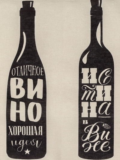 Кухонное полотенце «Доляна» Wine, 35×60 см, 100% хлопок, 160 г/м²
