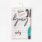 Полотенце пасхальное «Доляна» Lovely Ducks, 35×60 см, хлопок 100%, 160 г/м² - Фото 5