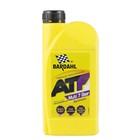 Масло трансмиссионное Bardahl ATF MULTI 7 GEAR, 1 л - фото 115482