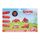 Машина гоночная «Спорт» на радиоуправлении - Фото 2