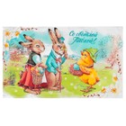 Полотенце Кухонный Доляна «Со светлой пасхой!» 35×60 см, 100% хлопок, 160 г/м² - Фото 2