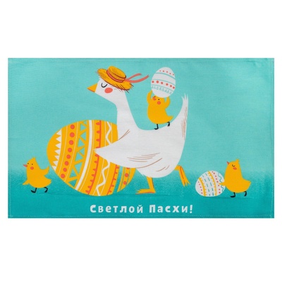 Кухонное полотенце пасхальное «Доляна. Светлой пасхи», 35×60 см, 100% хлопок, 160 г/м²