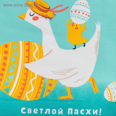 Кухонное полотенце пасхальное «Доляна. Светлой пасхи», 35×60 см, 100% хлопок, 160 г/м²
