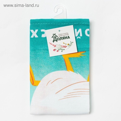 Кухонное полотенце пасхальное «Доляна. Светлой пасхи», 35×60 см, 100% хлопок, 160 г/м²