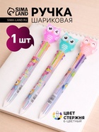 Ручка шариковая «Совы», автоматическая, 6-цветная, корпус с рисунком - Фото 1