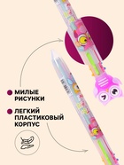 Ручка шариковая «Совы», автоматическая, 6-цветная, корпус с рисунком - Фото 3