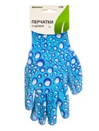 Перчатки нейлоновые, с ПВХ полуобливом, размер 7, цвет МИКС, Greengo - Фото 11