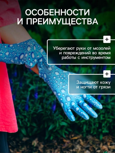 Перчатки нейлоновые, с ПВХ полуобливом, размер 7, цвет МИКС, Greengo