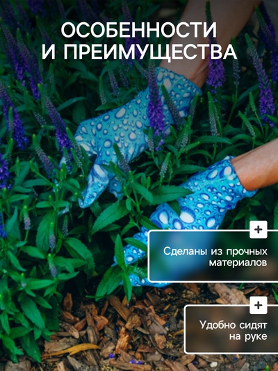 Перчатки нейлоновые, с ПВХ полуобливом, размер 7, цвет МИКС, Greengo