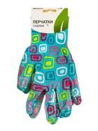 Перчатки нейлоновые, с нитриловым полуобливом, размер 9, цвет МИКС, Greengo - Фото 12