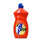 Средство для мытья посуды AOS, гель, лимон, 450 г - Фото 1