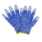 Перчатки нейлоновые, с ПВХ протектором, цвет МИКС - Фото 2
