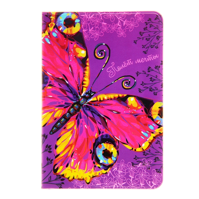 Обложка для паспорта "Полет мечты" - Фото 1