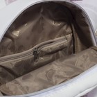Рюкзак молодежный малый Stavia MILА, 26*20*12 см «Зайка», белый - Фото 3