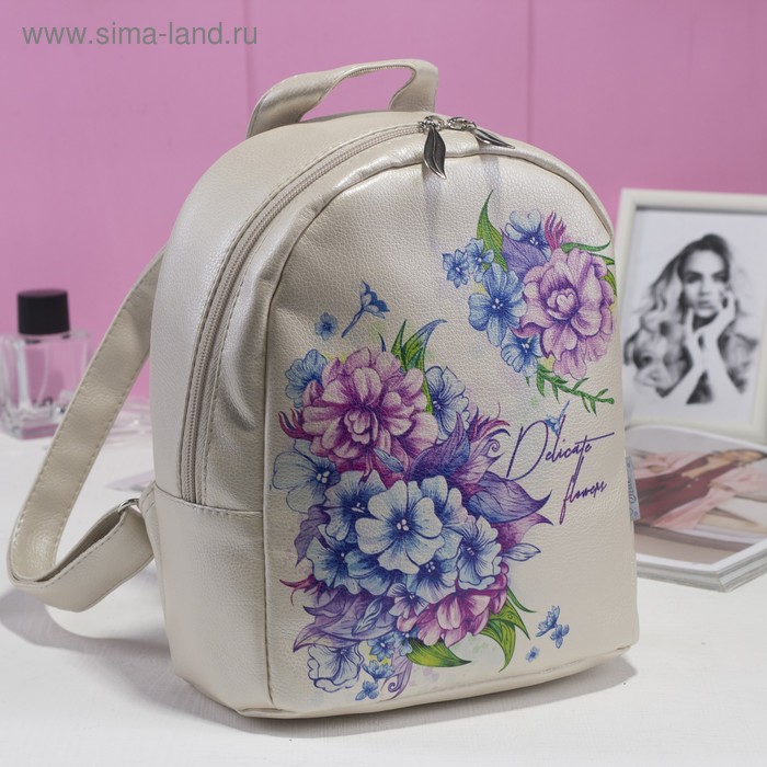Рюкзак молодежный малый Stavia MILА, 26*20*12 см «Цветочки» бежевый - Фото 1