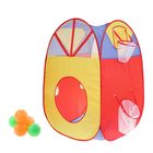 Игровая палатка «Дом с корзиной», 5 шариков, разноцветная - Фото 1