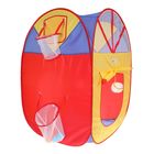 Игровая палатка «Дом с корзиной», 5 шариков, разноцветная - Фото 4