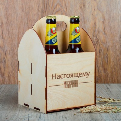 Ящик под пиво "Настоящему мужчине"