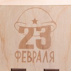 Ящик под пиво «23 февраля» - Фото 4