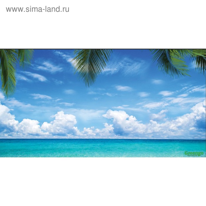 Фотобаннер, 250 × 150 см, с фотопечатью, люверсы шаг 1 м, «Море» - Фото 1