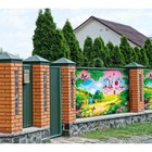 Фотобаннер, 300×200 см, с фотопечатью, люверсы шаг 1 м, «Сказочный замок», Greengo 4186840