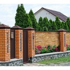 Фотобаннер, 300×160 см, с фотопечатью, люверсы шаг 1 м, «Клумба у дома», Greengo 4186825