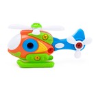 Конструктор «Вертолёт», 28 деталей, цвета МИКС - Фото 2