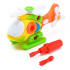 Конструктор «Вертолёт», 28 деталей, цвета МИКС - Фото 4