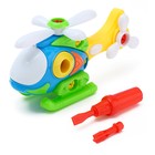 Конструктор «Вертолёт», 28 деталей, цвета МИКС - Фото 5