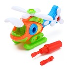 Конструктор «Вертолёт», 28 деталей, цвета МИКС - Фото 6